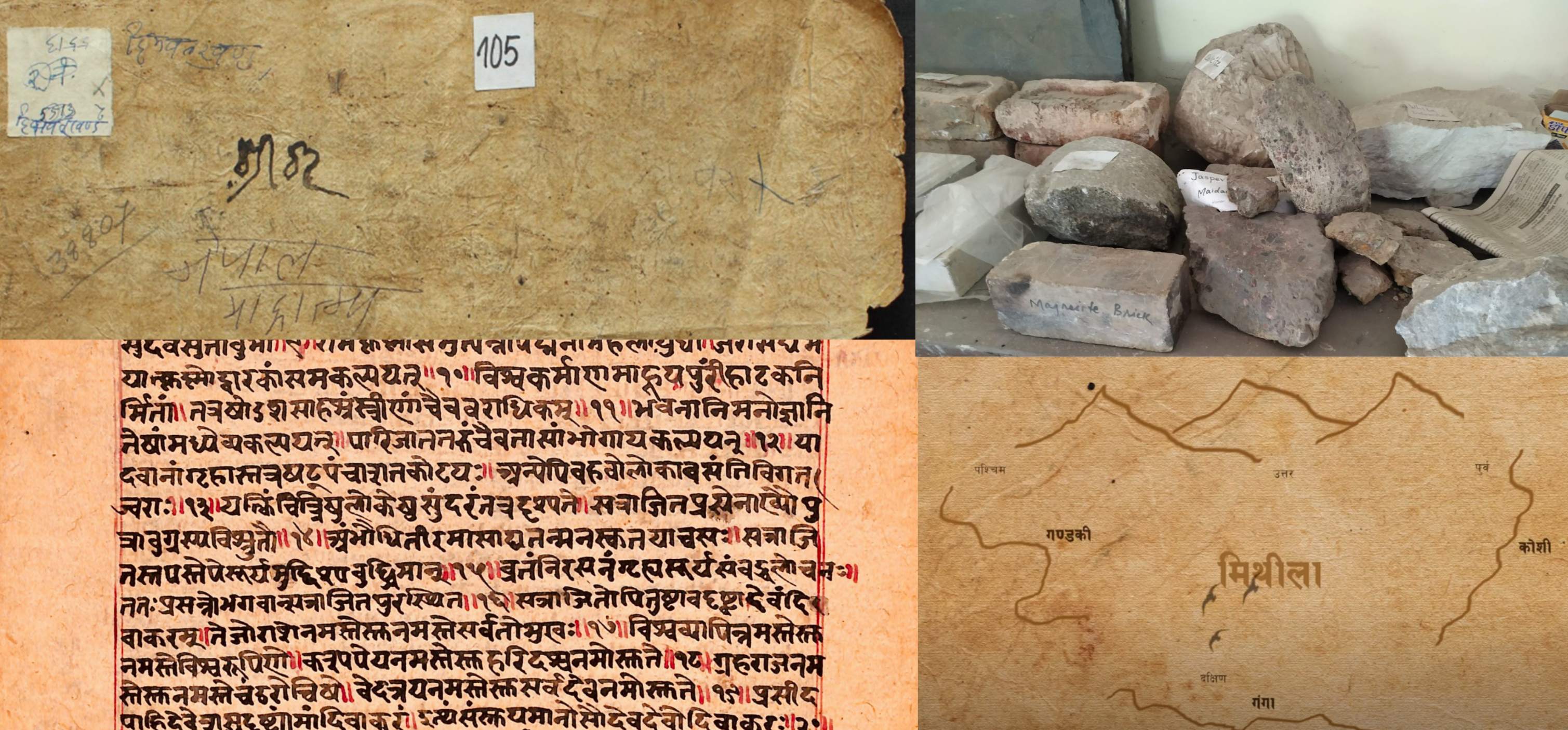 Ancient Himawat Culture Connected with Vastu
